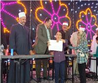 رئيس مدينة سفاجا يكرّم حفظة القرآن الكريم الفائزين بمسابقة الأوقاف