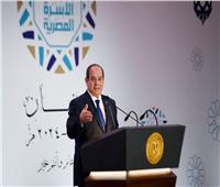 رئيس جامعة المنوفية يهنئ الرئيس السيسي والشعب المصري بحلول عيد الفطر