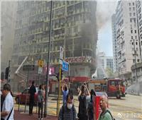 هونج كونج: مقتل 37 شخص وإصابة آخرين في حريق ضخم بمبنى سكني