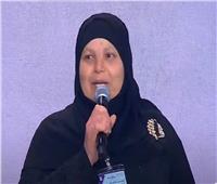والدة شهيد تشارك بقصيدة «فرحة شهيد» أمام الرئيس السيسي