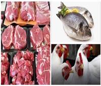 تعرف على أسعار الأسماك واللحوم والخضراوات في ثاني أيام عيد الفطر المبارك