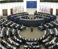 بسبب شبهة محاباة.. البرلمان الأوروبي يطالب «دير لايين» بإلغاء تعيين نائب الماني