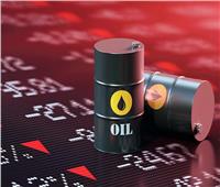ننشر أسعار البترول العالمية اليوم الجمعة