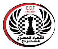 الاتحاد المصري للشطرنج يعتمد أنشطته حتى نهاية الموسم.. 7 بطولات و3 فعاليات 