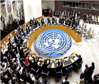 مجلس الأمن يعقد جلسة طارئة لبحث العملية الإيرانية ضد إسرائيل
