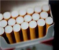 أسعار السجائر الجديدة تطبيقًا لتعديلات ضريبة القيمة المضافة