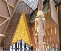 بينها المتحف المصري الكبير.. 5 افتتاحات متاحف عالمية متوقعة في 2024