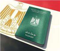 الحكومة تطالب الأجانب المقيمين في مصربسرعة تقنين أوضاعهم
