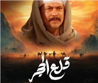 خاص| محمد رياض يكشف عن حقيقة وجود جزء ثان من مسلسل «قلع الحجر»