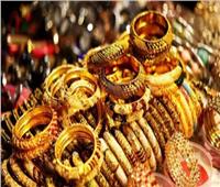 تراجع أسعار الذهب محليًا في ختام تعاملات الخميس 18 أبريل 