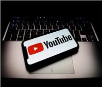 جوجل تكشف عن خطة جديدة لمواجهة تطبيقات حظر الإعلانات على يوتيوب   