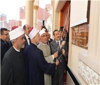 الأوقاف: افتتاح 8 مساجد اليوم الجمعة