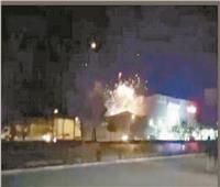 إيران تتعرض لهجوم بالمسيرات وانفجارات بمدينة أصفهان