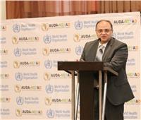 رئيس هيئة الدواء يشارك بمبادرة الإجراءات التنظيمية للأدوية بإقليم شمال أفريقيا