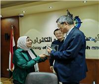 اجتماع تعارفي بين ممثلي المؤسسات البحثية المصرية وأكاديمية العلوم الصينية