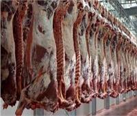 أسعار اللحوم الحمراء اليوم 20 أبريل
