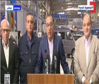 بث مباشر| فعاليات المؤتمر الصحفي لرئيس الوزراء ببورسعيد