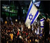 مظاهرات في تل أبيب تطالب بإجراء انتخابات مبكرة وإبرام صفقة تبادل للمحتجزين