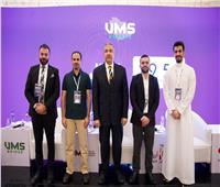 شراكة استراتيجية بين «انطلاق» و «VMS» لدعم قطاعي ريادة الأعمال المصري والسعودي
