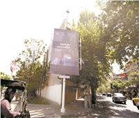 تقارير: «تل أبيب» استخدمت صاروخًا أسرع من الصوت في «ضربة أصفهان»