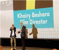 تكريم خيري بشارة في افتتاح مهرجان «مالمو» للسينما العربية | فيديو