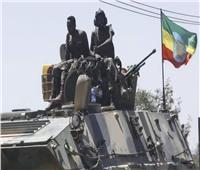 الأمم المتحدة: نزوح أكثر من 50 ألف شخص بسبب المعارك شمال إثيوبيا