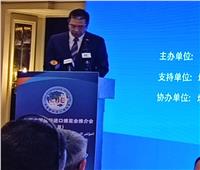 نائب سفير الصين: نعيش فصل جديد من التعاون المثمر مع مصر 