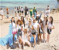 ملكات جمال العالم ينظفن شواطئ الغردقة