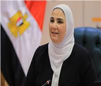 مصر تستضيف المؤتمر الأول  للتوعية وعلاج مرض انحلال الجلد الفقاعي