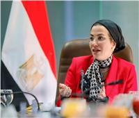وزيرة البيئة تهنيء الشعب المصرى بمناسبة ذكري تحرير سيناء