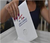 تأجيل الانتخابات البلدية في لبنان حتى 2025