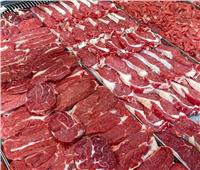 أسعار اللحوم الحمراء اليوم الأحد 28 أبريل