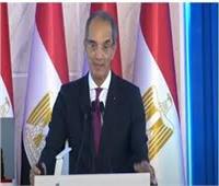 وزير الاتصالات: أكثر من 8 ملايين مواطن سجلوا على منصة مصر الرقمية