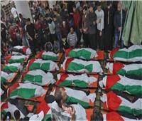 الصحة الفلسطينية: ارتفاع عدد ضحايا العدوان الإسرائيلي على غزة لـ34488 شهيدا