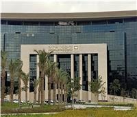  البنك الأهلي المصري الأكثر أمان محليًا بشهادة Global Finance