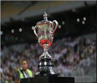 موعد قرعة دور الـ 32 من بطولة كأس مصر 2023 - 2024