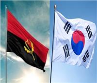 كوريا الجنوبية وأنجولا تتفقان على تعزيز التعاون الثنائي