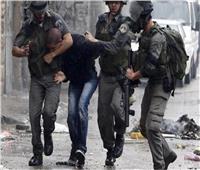 شؤون الأسرى: قوات الاحتلال تعتقل 20 فلسطينيا بالضفة الغربية