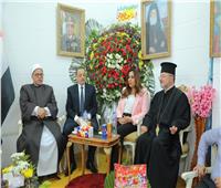 محافظ دمياط تزور كنيسة الروم الأرثوذكس لتقديم التهنئة بمناسبة عيد القيامة المجيد