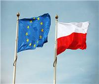 تقرير: انضمام بولندا إلى الاتحاد الأوروبي سرع من وتيرة نمو اقتصادها
