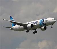مصر للطيران تجتاز تفتيش «الأيازا» للعام الـ 19  