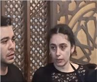 الحزن يسيطر على ريم أحمد في عزاء والدتها بمسجد الحمدية الشاذلية