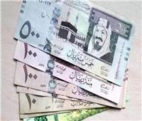 أسعار الريال السعودي في البنوك اليوم السبت 4 مايو
