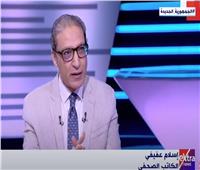 إسلام عفيفي: موافقة حماس على المباردة المصرية.. «وضعت الكرة فى ملعب إسرائيل»