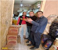 ضبط مصنع بشرق الإسكندرية يقوم بإعادة تدوير زيت الطعام المستخدم وإعادة بيعه