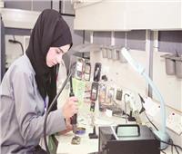 مصر تستعد لوظائف المستقبل