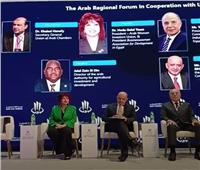 هدى يسى: اتحاد المستثمرات العرب يهدف لإقامة مشروعات مشتركة