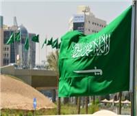 السعودية ترحب بقرار الجمعية العامة بأحقية فلسطين في عضوية الأمم المتحدة