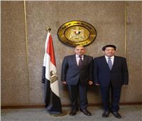 جولة من المشاورات السياسية بين مصر والصين حول القضايا الآوراسية والعالمية