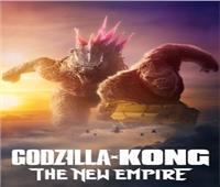 فيلم Godzilla x Kong :The New Empire يحقق مليون دولار في أسبوع